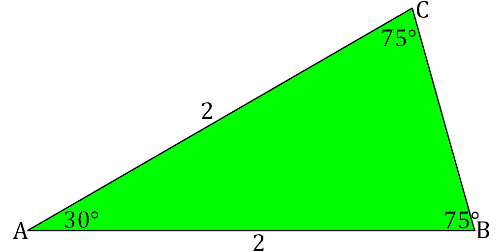 Isosceles triangle - Wikipedia